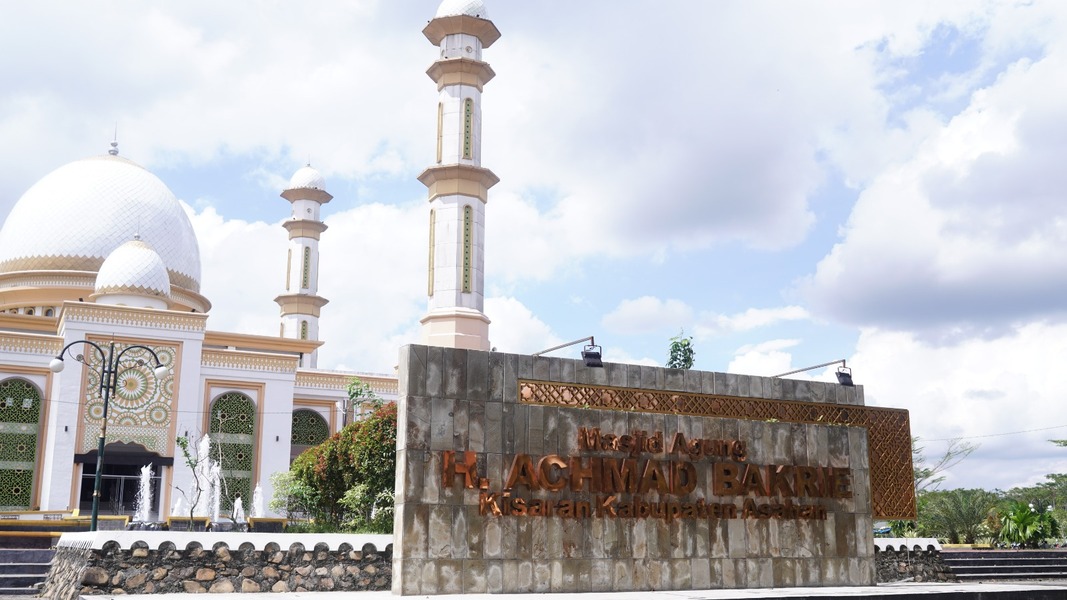 Mengenal Masjid Agung H. Achmad Bakrie