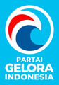 Logo Partai Gelombang Rakyat Indonesia