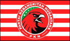 Logo Partai Kebangkitan Nusantara